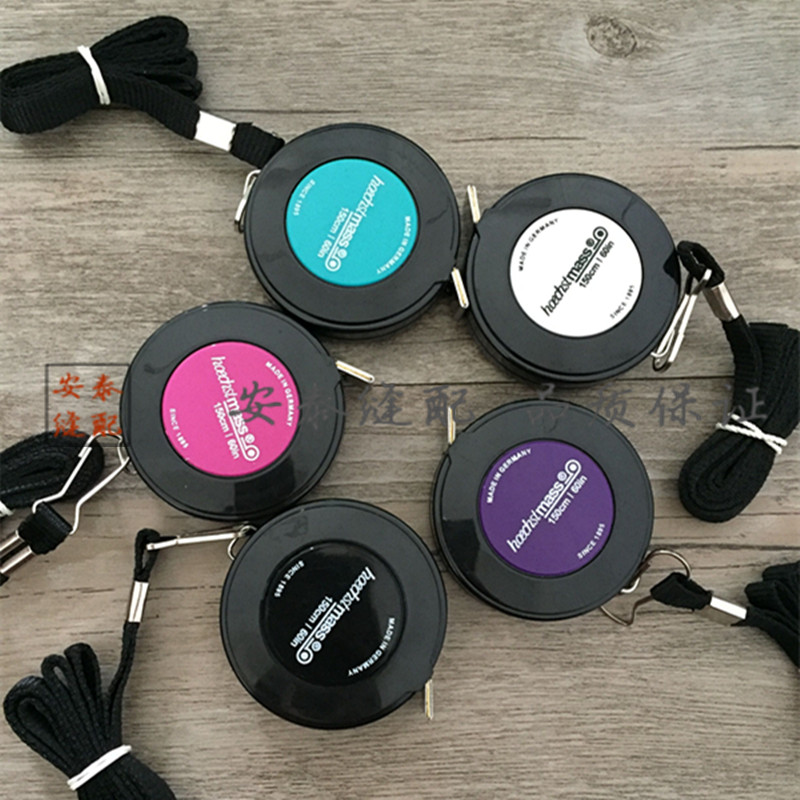 德国hoechstmass自动伸缩卷尺皮尺服装量衣软尺三围软尺