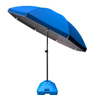 极速I摆摊用的大雨伞便携做生意遮雨定制出摊户外三轮车斜伞棚子