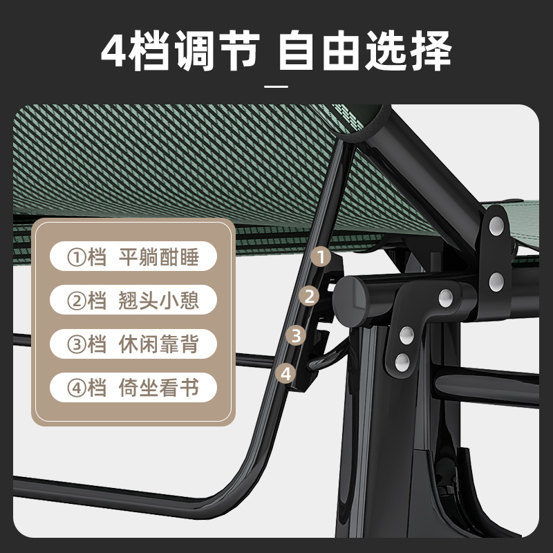 折叠床单人家用工地睡觉神器简易办公室午休行军户外小床陪护躺椅