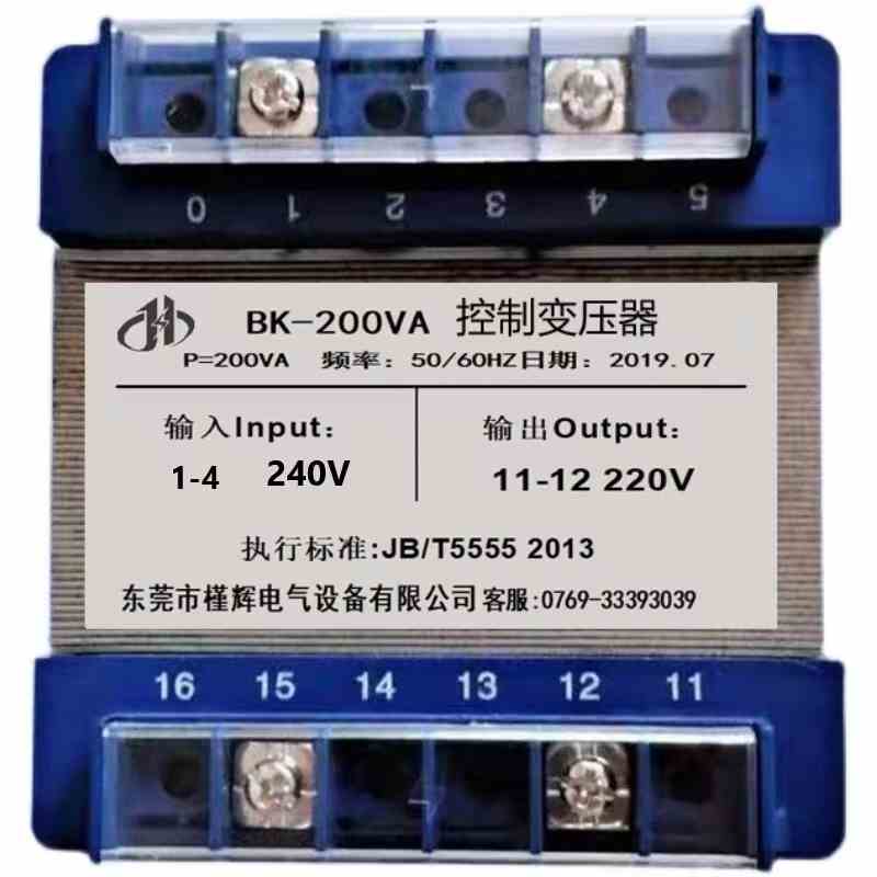 出变压器24制0V变220V单相控机床变压器BK-100VA300VA2/5KW口设备