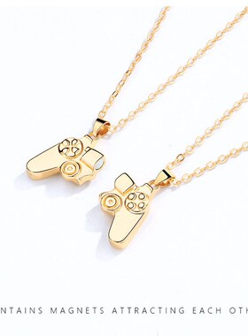 极速Friendship Necklace Magnet Hiphop Gamepad Pendant Clavic