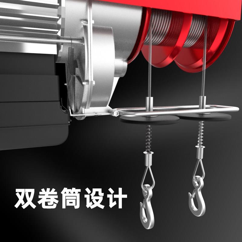 筑工双卷筒电动吊车220V电动升降手脚架自动升降移动平台小型电机