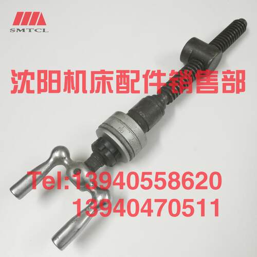 好货沈阳机床配件CA6140A CA6150B刀架丝杠丝杆刀台丝母螺母手柄