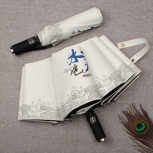 极速晴雨两用雨伞男士学生折叠伞结实全自动加大号日用伞女夏黑胶