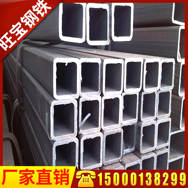 热浸镀锌方管钢材50*50型材100*100方钢搭棚矩形货架4*6无缝冷镀