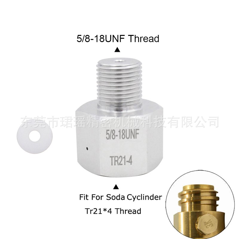 跨境二氧化碳接头母TR21-4转苏打气瓶公5/8-18UNF调节器酿酒水族