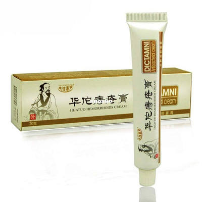 Hemorrhoids Ointment for n Won Innal Hemorrhoid