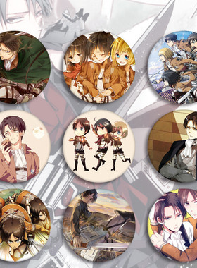 Anime Attack on Titan Badges on a Backpack Levi Icon Pins Ba