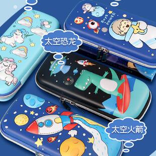 极速Pencil case kindergarten pupils pencil-box cute boys