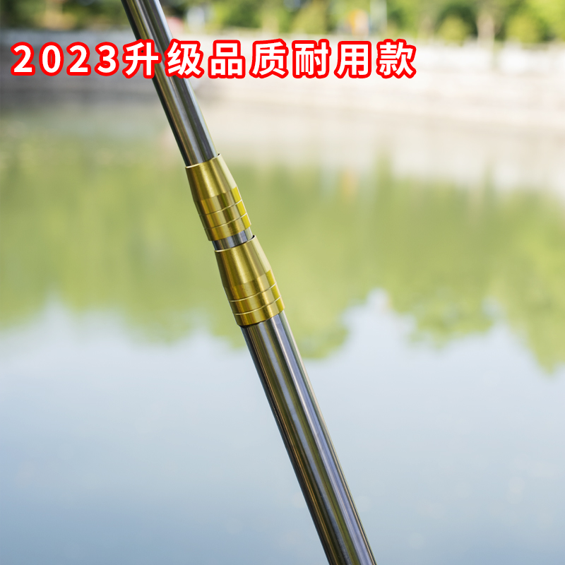 抄网竿捍钓鱼6米超硬加厚伸缩杆定位不锈钢抄网杆3米4米裸杆子