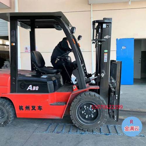 堆高机防滑链包邮合力车轮胎用金属加密雪地链应急链保护链加粗链