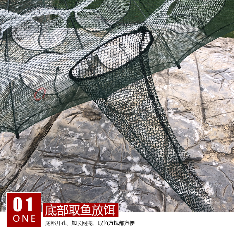折叠捕鱼笼只进不出捕虾网黄鳝龙虾网笼虾笼花篮鱼网渔网抓扑神器