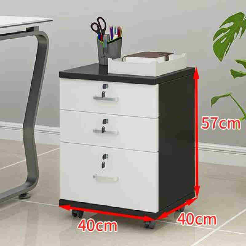 文件柜带锁木办公柜落地式三抽屉资料柜储物移动矮柜桌下小柜子一