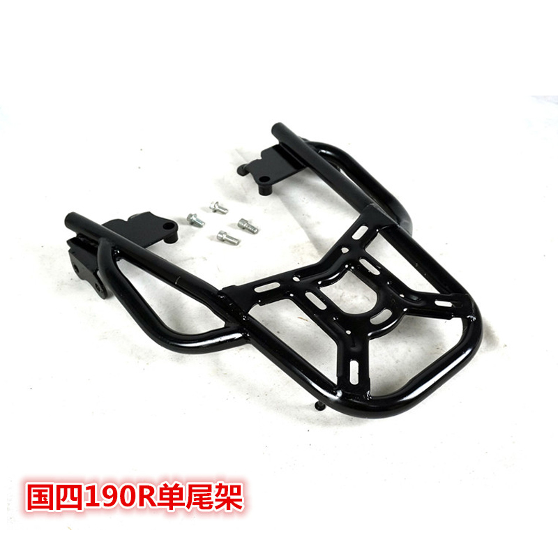 适用于CB190R暴锋眼CBF190R暴锋眼尾架尾翼后扶手后货架国三国四