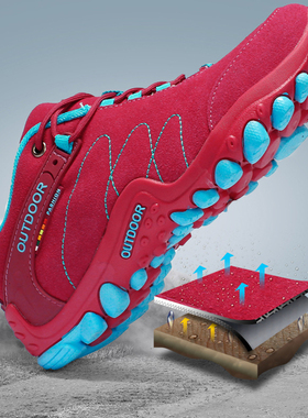 VEAMORS Men Outdoor Hiking Shoes Women Casual Jogging Sneake