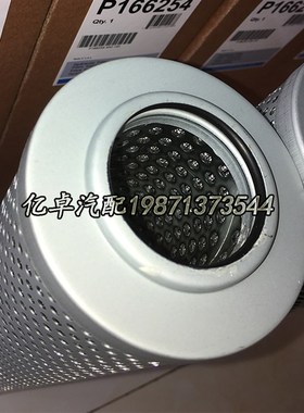 P166254 23018850 23049373 51692 PT317-MPG H9078-V液压油滤芯