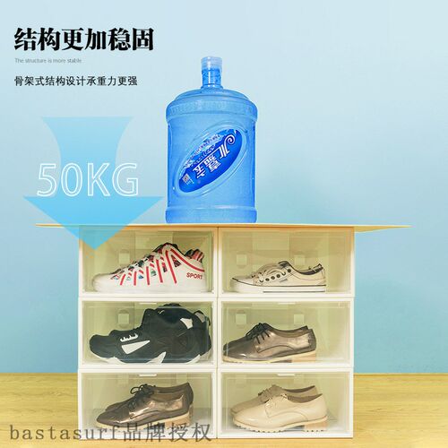 极速Yiwu Xinying intelligent technology large side open bask