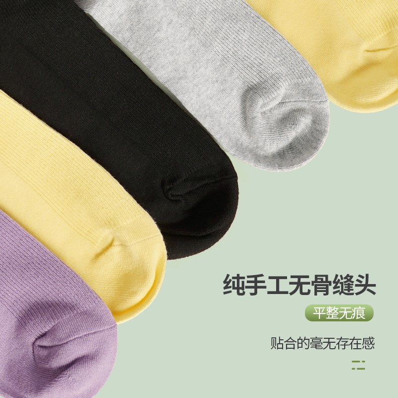 现代舞袜子古典舞练功袜男女中筒堆堆袜专业防滑舞蹈袜芭蕾舞短袜