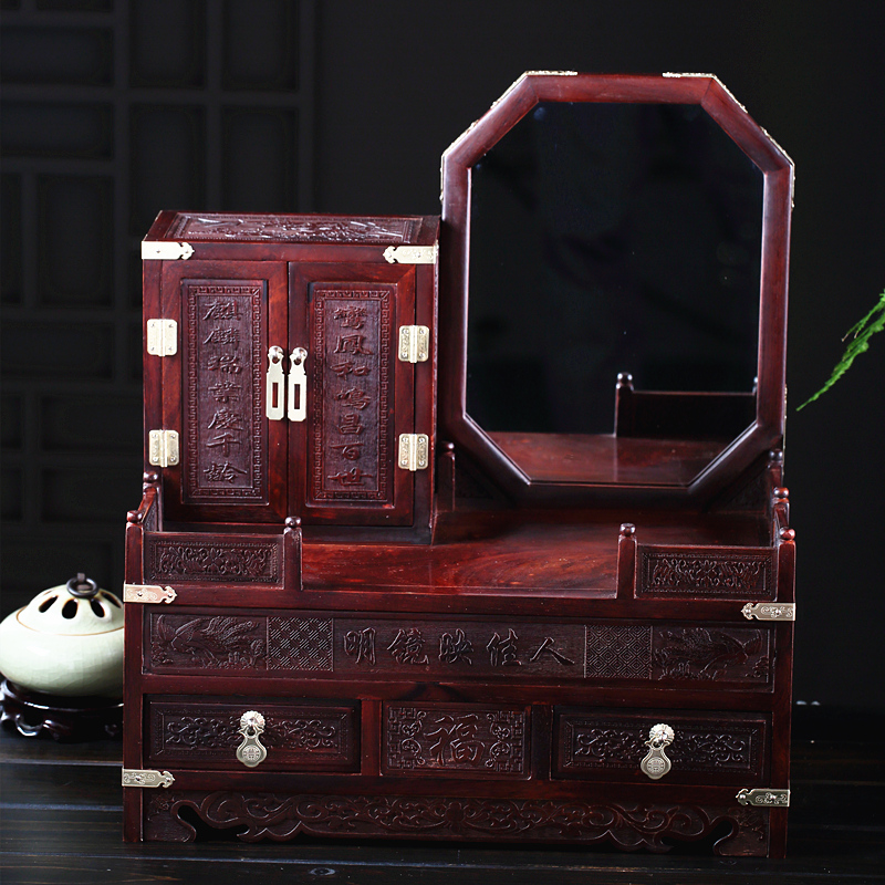 红木首饰盒红酸枝桌面梳妆台新中式实木卧室结婚嫁小雕花化妆镜台