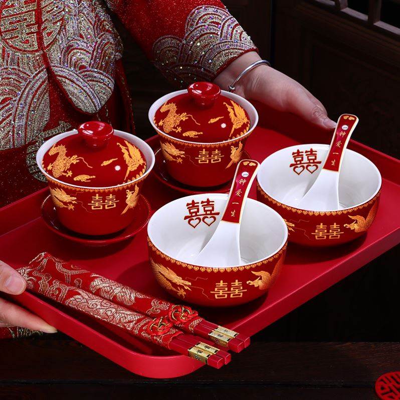 红碗结婚一对喜字碗敬茶杯改口结婚用品大全陪嫁婚礼喜庆碗筷套装