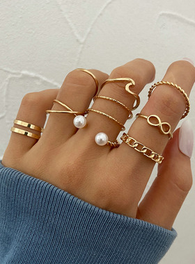 10 piece ring set Men's women's 合金10件套戒指组套珍