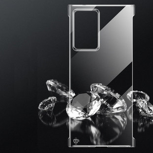 Slim Frameless Clear Phone Case For Samsung Galaxy S22 S21 S