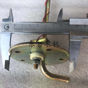 迪尔5 系列拖拉机配件油量传感器燃油传感器SJ297955单管油浮子