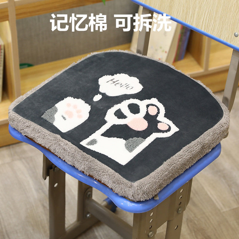 Cushion ofzfice long-sitting seat cushion four seasons unR