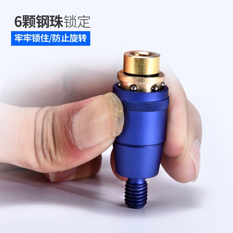 新品抄网接头抄网快拆防转连接头抄网配件转换接头8mm抄网头通用