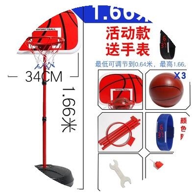 极速儿童篮球架可升降室内家用落地式投篮球框 宝宝户外蓝球投球