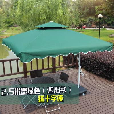 极速K Yangwei Outdoor Security GEuardian Rainy Shacks Fourth