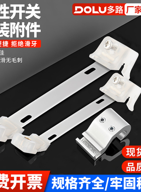 MA圆形CDJ2B气缸CS1-F磁性开关CMSG绑带D-C73扎带F-MQS16 20 25