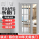 铝合金折叠门厨房门燃气验收化妆室浴室拉门隐形吊轮隔断门阳台