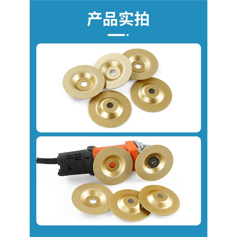 岩板专用碗磨片超细砂瓷砖磨边大理石倒角陶瓷玻璃修边角磨机磨盘