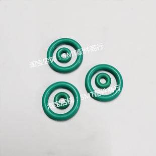 6自动喷枪压铸机喷嘴 劲拓日东凯泰波峰焊喷头松香助焊剂喷嘴ST