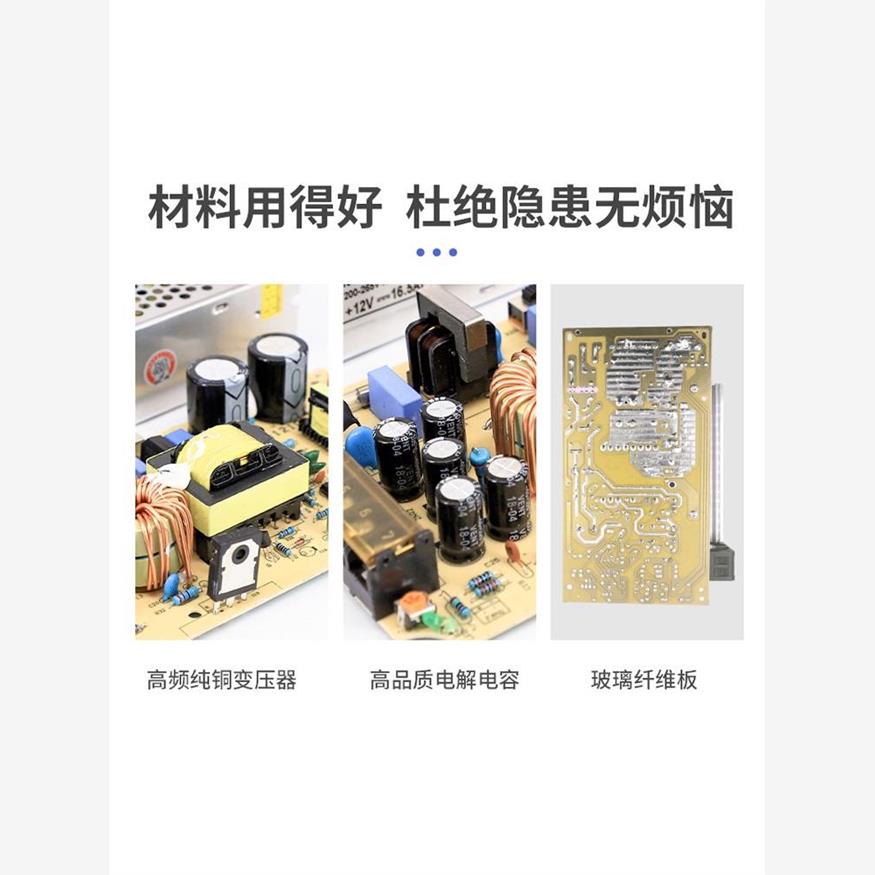 220转24v15v开关电源直流
