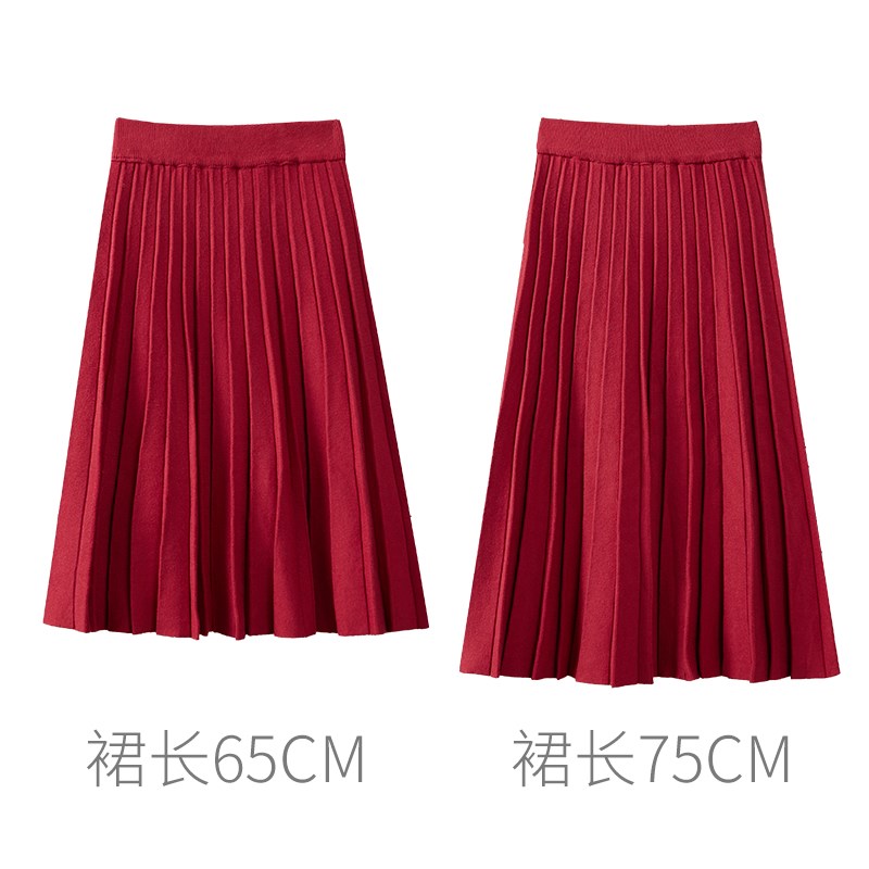 秋冬针织半身裙毛线小个子配毛衣卫衣过膝轻熟中长款A字百褶伞裙