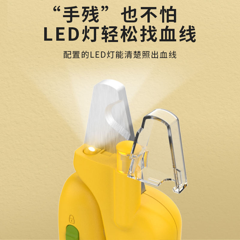 鹦鹉专用指甲剪鸟用指甲钳磨爪器磨爪棒玄凤虎皮牡丹宠物剪磨指甲