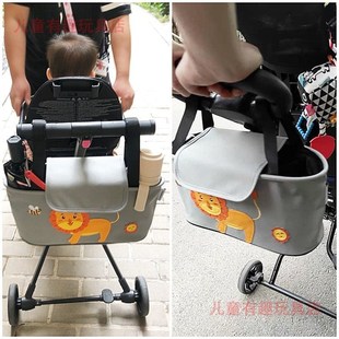 溜娃神器收纳包通用婴儿车挂包收纳袋多功能大容量置物袋儿童挂钩
