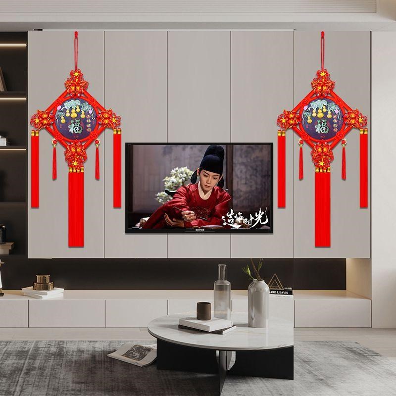 仿玉雕中国结福字桃木挂件春节过年对联乔迁节日装饰喜庆挂件大号