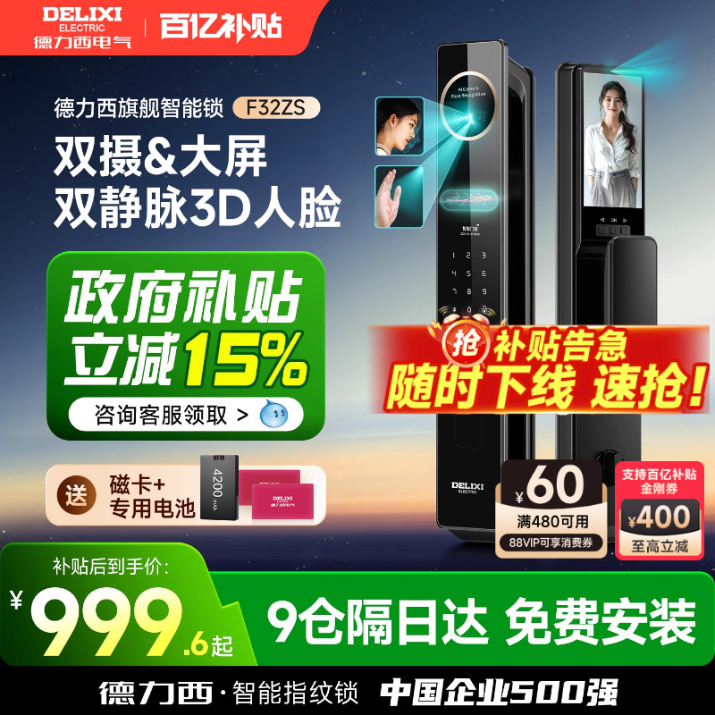 ڲָʶָ÷ 749.7Ԫ()