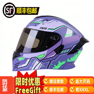 169B超大码 3C认 XXL大尾翼摩托车头盔可樂帽安全揭面全盔个性