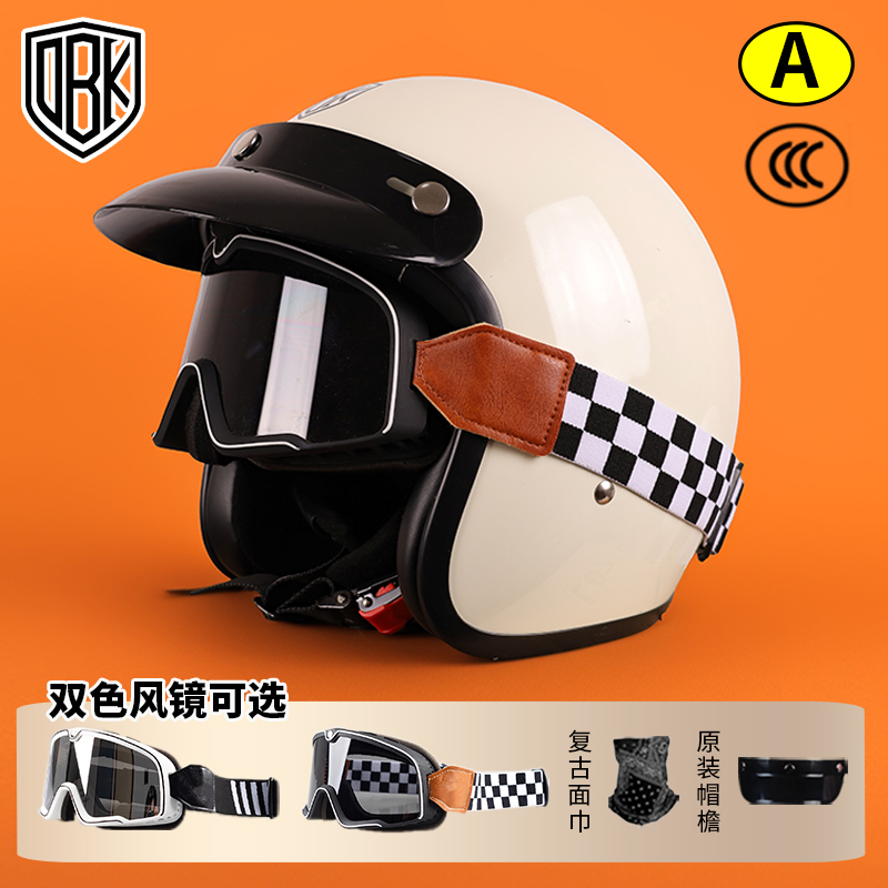 obk摩托车头盔男女3C认证