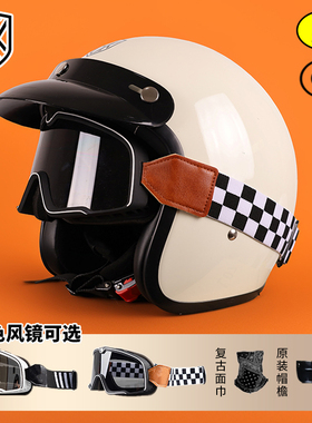 obk摩托车头盔男女3C认证3/4盔冬季复古半盔电动机车四季可装蓝牙