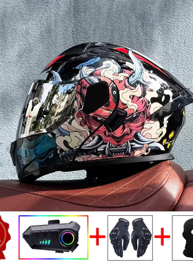 摩托车头盔蓝牙揭面盔双镜片头盔男女半全盔四季尾翼新3C认证