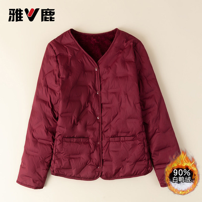 雅鹿加绒羽绒内胆女款2025新款秋冬修身保暖羽绒服时尚内外可穿,女装/女士精品,羽绒服,淘宝优惠券,粉丝福利购,淘宝优惠卷