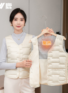 雅鹿羽绒马甲女2025冬新款V领修身背心无缝羽绒服内胆轻薄马夹