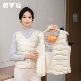 雅鹿羽绒马甲女2025冬新款 背心无缝羽绒服内胆轻薄马夹 V领修身