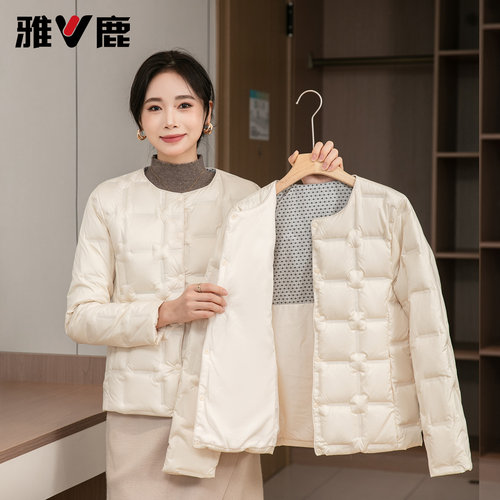 雅鹿轻薄羽绒服圆领长袖可内搭