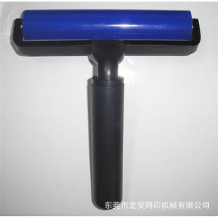 厂家货源LA6 8寸硅胶除尘滚筒粘尘辊除尘辊手柄除尘辊筒